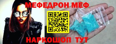 дживик Кандалакша