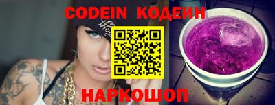 скорость Камышлов