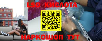кокаин премиум Канаш
