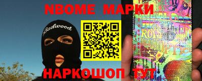 скорость Камышлов