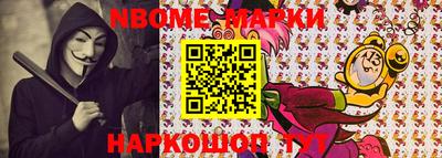 скорость Камышлов