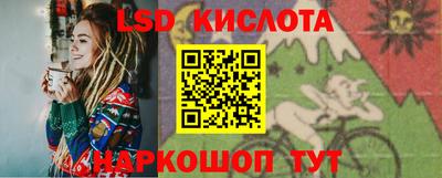 скорость Камышлов