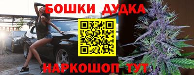 скорость Камышлов