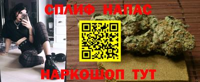 кокаин премиум Канаш