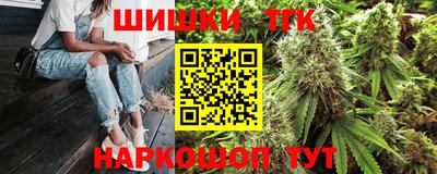 скорость Камышлов
