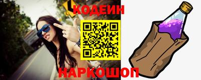 скорость Камышлов
