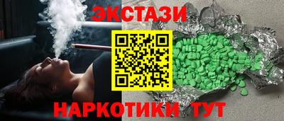 скорость Камышлов