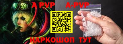 кокаин премиум Канаш