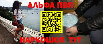 скорость Камышлов