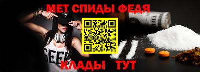 дживик Кандалакша