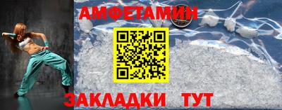 кокаин премиум Канаш