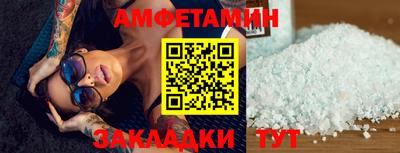кокаин премиум Канаш