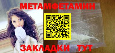 кокаин премиум Канаш