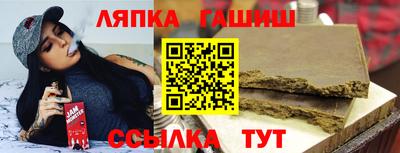 скорость Камышлов