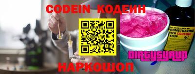 дживик Кандалакша