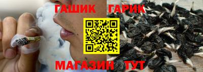 дживик Кандалакша
