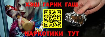дживик Кандалакша