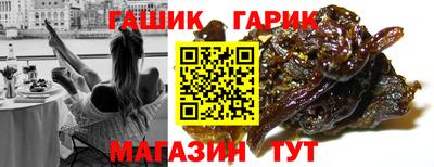 дживик Кандалакша
