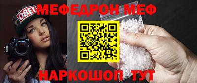 скорость Камышлов