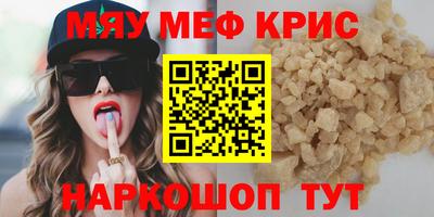 дживик Кандалакша