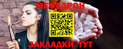 скорость Камышлов