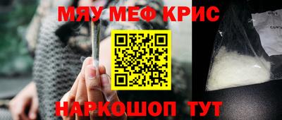 скорость Камышлов